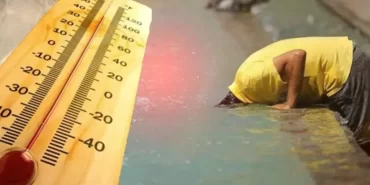 1200x675-meteorolojiden-kritik-uyari-turkiye-kavrulacak-afrika-sicaklari-golgede-45-dereceyi-asacak-1753079908733